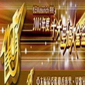 大肉大捧一出一进免费视频
