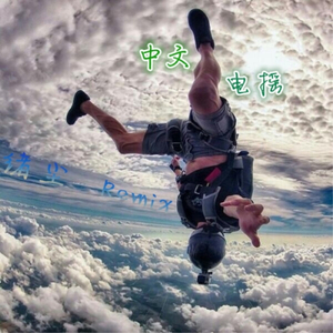 大肉大捧一出一进免费视频
