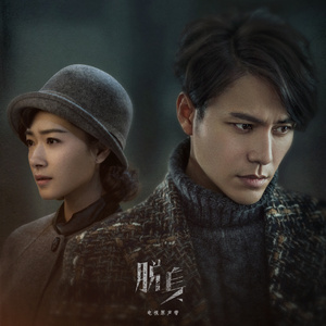 大肉大捧一出一进免费视频
