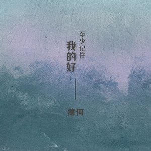 大肉大捧一出一进免费视频
