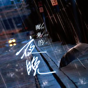 大肉大捧一出一进免费视频
