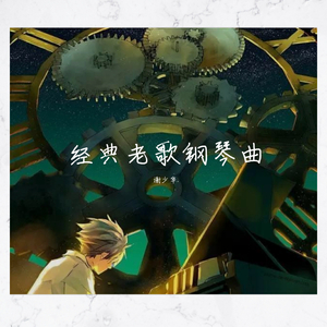 大肉大捧一出一进免费视频
